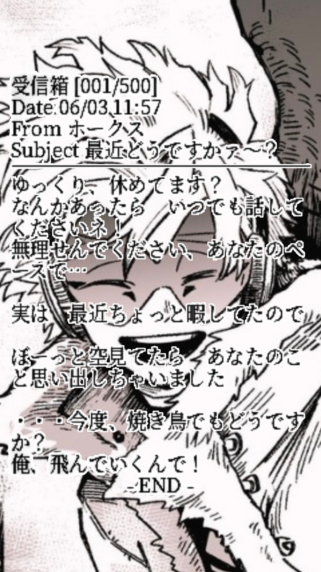 メル画その1