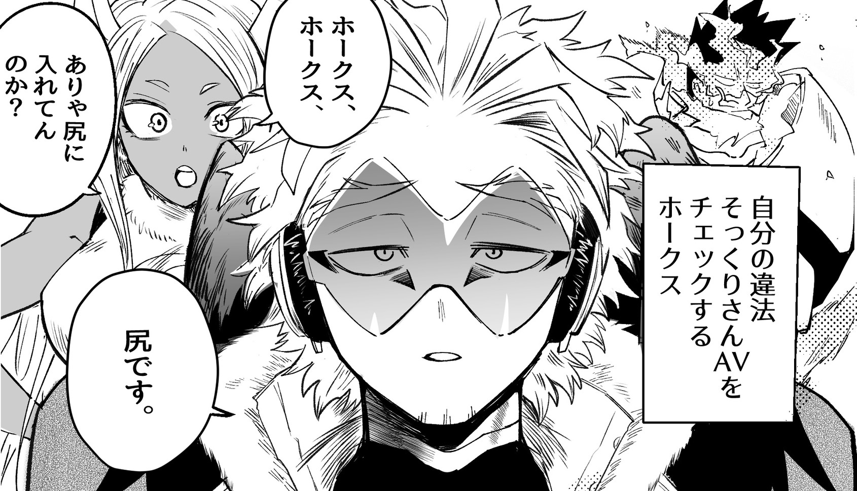 設定説明イメージ